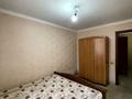 2-комнатная квартира · 53 м² · 1/9 этаж, бульвар Гагарина 27 за 20.7 млн ₸ в Усть-Каменогорске — фото 19