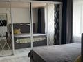 2-комнатная квартира · 48 м² · 5/9 этаж, мкр Новый Город, Анжерская 39 за 300 000 ₸ в Караганде, Казыбек би р-н — фото 4