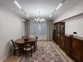 3-бөлмелі пәтер · 84 м² · 1/5 қабат, Пушкина 129, бағасы: 112 млн ₸ в Алматы, Медеуский р-н — фото 4
