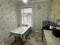 2-комнатная квартира · 54 м² · 1/2 этаж, Курмангазы 204 — Ориентировачно находится возле ШашлыкOff за 12.5 млн ₸ в Уральске — фото 2