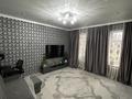 2-комнатная квартира · 54 м² · 1/2 этаж, Курмангазы 204 — Ориентировачно находится возле ШашлыкOff за 12.5 млн ₸ в Уральске — фото 3
