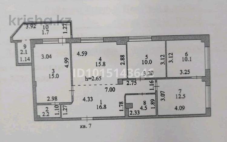 4-бөлмелі пәтер · 90 м² · 4/9 қабат, Сарыарка 29/1, бағасы: 45 млн ₸ в Астане, Сарыарка р-н — фото 2