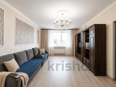 Отдельный дом · 5 комнат · 120 м² · 6 сот., Пришахтинск, ул. Ушинского за 25 млн ₸ в Караганде, Алихана Бокейханова р-н