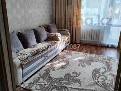 Продажа квартир в Карагандинской обл.: 1-комнатная квартира · 42 м² · 2/9 этаж, мкр Юго-Восток, Таттимбета 15 — Таттимбета 15 за 19.5 млн 〒 1-комнатная квартира · 42 м² · 2/9 этаж, мкр Юго-Восток, Таттимбета 15 — Таттимбета 15 за 19.5 млн 〒 в Караганде, Казыбек би р-н