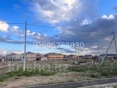 Участок · 10 соток, Шәмші Қалдаяқова — Арқалық за 12.6 млн 〒 в Косшы