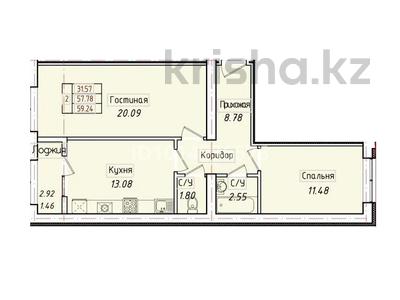 2-комнатная квартира · 59.24 м² · 2/5 этаж, мкр Уркер, Коргалжинское шоссе 104 — Рядом с заправкой Синойл за 19.3 млн ₸ в Астане, Нура р-н