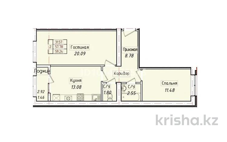 2-комнатная квартира · 59.24 м² · 2/5 этаж, мкр Уркер, Коргалжинское шоссе 104 — Рядом с заправкой Синойл за 19.3 млн ₸ в Астане, Нура р-н — фото 25