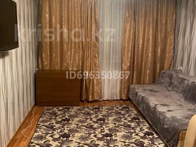 1-комнатная квартира · 25 м² · 1/4 этаж, Масанчи — Богенбай батыра за 12 000 〒 в Алматы, Алмалинский р-н