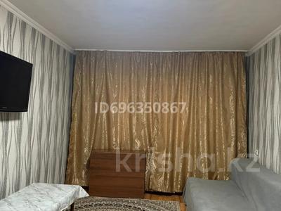1-бөлмелі пәтер · 25 м² · 1/4 қабат, Масанчи — Богенбай батыра, бағасы: 13 000 ₸ в Алматы, Алмалинский р-н