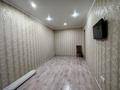 2-бөлмелі пәтер · 42.2 м² · 1/5 қабат, Шешембекова 9, бағасы: ~ 13 млн ₸ в Экибастузе