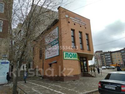 3-бөлмелі пәтер · 64 м² · 2/5 қабат, Голубые пруды ш/а. 15, бағасы: 24 млн ₸ в Караганде, Алихана Бокейханова р-н
