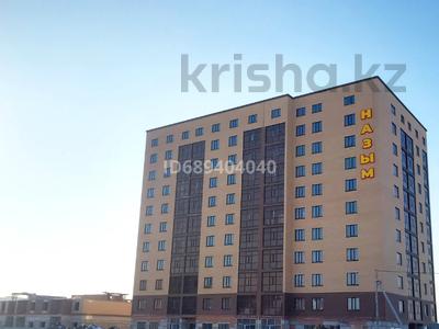 2-комнатная квартира, 75 м², 1/10 этаж, Мкр. Сарыарка 2Г — ледовый корт за 23 млн 〒 в Кокшетау
