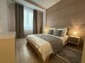 1-комнатная квартира · 40 м² · 7/17 этаж, Туран 50/4 за 12 000 ₸ в Астане, Есильский р-н