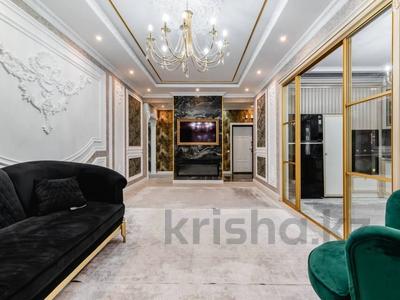 4-комнатная квартира · 143 м² · 11/18 этаж, Навои 208/8 — Торайгырова за 127 млн ₸ в Алматы, Бостандыкский р-н
