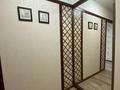 1-комнатная квартира · 35 м² · 1/5 этаж, Касымханова — Пушкина -Касымханова за 12 000 ₸ в Костанае — фото 6