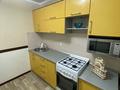1-комнатная квартира · 35 м² · 1/5 этаж, Касымханова — Пушкина -Касымханова за 12 000 ₸ в Костанае — фото 9