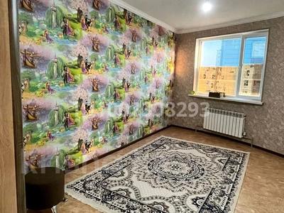Аренда квартир в Туркестанской обл.: 2-комнатная квартира · 89 м² · 7/12 этаж, 9 көше — Облыстық акиматқа қарама -қарсы за 120 000 〒 2-комнатная квартира · 89 м² · 7/12 этаж, 9 көше — Облыстық акиматқа қарама -қарсы за 120 000 〒 в Туркестане