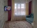 2-комнатная квартира · 66 м² · 8/8 этаж, Аль-Фараби 15/1 — Аль Фараби за 42 млн ₸ в Астане, Есильский р-н — фото 3