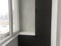 1-комнатная квартира · 40 м² · 10/10 этаж, Базовая 2/5 за 24.9 млн ₸ в Усть-Каменогорске — фото 11