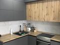 1-комнатная квартира · 40 м² · 10/10 этаж, Базовая 2/5 за 24.9 млн ₸ в Усть-Каменогорске — фото 6