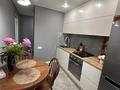 2-комнатная квартира · 53 м² · 7/10 этаж, мкр 8 8 — 101 стрелковая 8 за 23 млн ₸ в Актобе