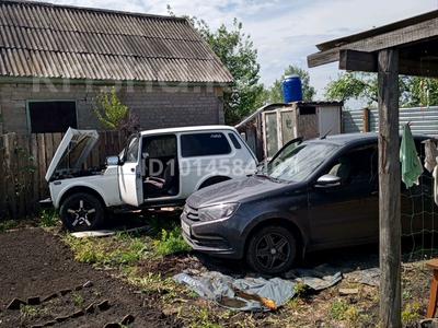 Дача · 2 комнаты · 23 м² · 7 сот., Тимирязева 117 за 3 млн ₸ в Костанае