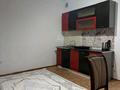 1-комнатная квартира · 53 м², Каратал — Посуточно. Квартира находится в мкр Каратал. за 10 000 〒 в Талдыкоргане — фото 3