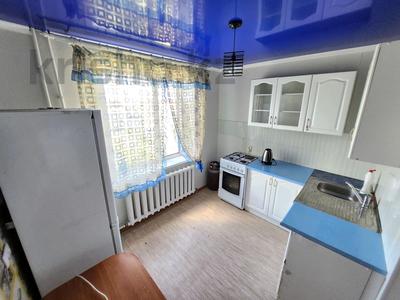 1-бөлмелі пәтер · 32 м², Горка Дружбы 14, бағасы: 90 000 〒 в Темиртау