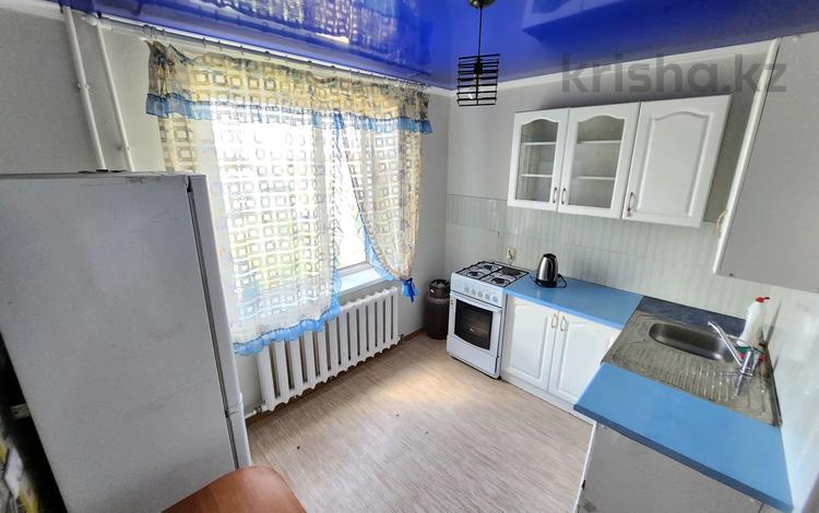 1-бөлмелі пәтер · 32 м², Горка Дружбы 14, бағасы: 90 000 〒 в Темиртау — фото 2