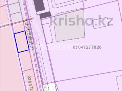 Участок · 8 соток, Абай за 53 млн 〒