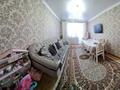 3-комнатная квартира, 59.5 м², 4/5 этаж, Назарбаева 4 за 21 млн 〒 в Кокшетау — фото 6