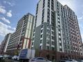 Свободное назначение, магазины и бутики · 127 м² за 108 млн ₸ в Астане, Нура р-н