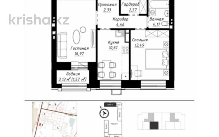 2-комнатная квартира · 57.43 м² · 3/9 этаж, Чингиз айтматов 1 за 33.5 млн ₸ в Астане — фото 3