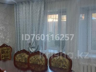 Отдельный дом · 4 комнаты · 89.1 м² · 871 сот., Сейфуллина 17 за 15 млн ₸ в 