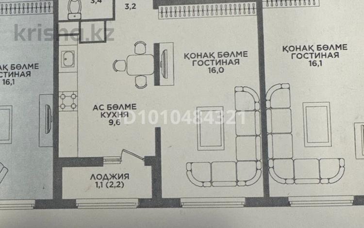 1-комнатная квартира · 33.5 м² · 4/9 этаж, Райымбек за 20 млн ₸ в Алматы, Наурызбайский р-н — фото 2