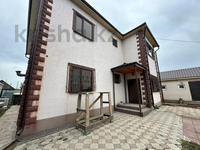 Отдельный дом · 7 комнат · 300 м² · 6 сот., Центральная 2/5 за 40 млн 〒 в Уральске