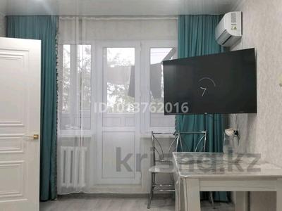 2-бөлмелі пәтер · 46 м² · 4/5 қабат, мкр Жилгородок, Абулхаир хана, бағасы: 16 млн ₸ в Актобе
