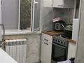 2-бөлмелі пәтер · 46 м² · 4/5 қабат, мкр Жилгородок, Абулхаир хана, бағасы: 16 млн ₸ в Актобе — фото 7