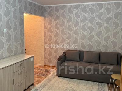 1-комнатная квартира · 32 м² · 2/5 этаж, Наурызбай батыра 24 — Макатаева за 250 000 ₸ в Алматы, Алмалинский р-н