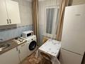 1-комнатная квартира · 32 м² · 2/5 этаж, Наурызбай батыра 24 — Макатаева за 250 000 ₸ в Алматы, Алмалинский р-н — фото 6