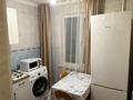 1-комнатная квартира · 32 м² · 2/5 этаж, Наурызбай батыра 24 — Макатаева за 250 000 ₸ в Алматы, Алмалинский р-н — фото 7