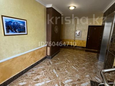 1-комнатная квартира · 41.7 м² · 3/9 этаж, Чингиза Айтматова 33 — Сыганак за 23.5 млн 〒 в Астане, Есильский р-н