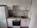 1-комнатная квартира · 31 м² · 4/5 этаж, Дулат Бабатайұлы 28 в-52 28 в — Первомайская за 150 000 ₸ в Семее — фото 4