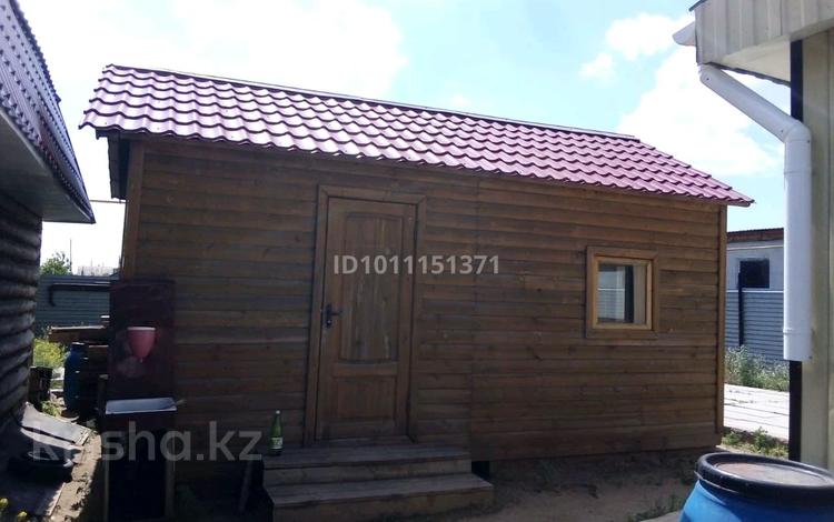 Свободное назначение, офисы, магазины и бутики, склады · 22 м² за 2 млн ₸ в Костанае — фото 2