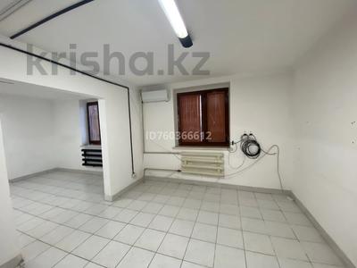 Свободное назначение, офисы, медцентры и аптеки, образование, кабинеты и рабочие места · 36 м² за 150 012 〒 в Конаеве (Капчагай)