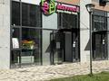 Готовый бизнес с большим ассортиментом товара · 50 м² за 30 млн ₸ в Астане, Нура р-н