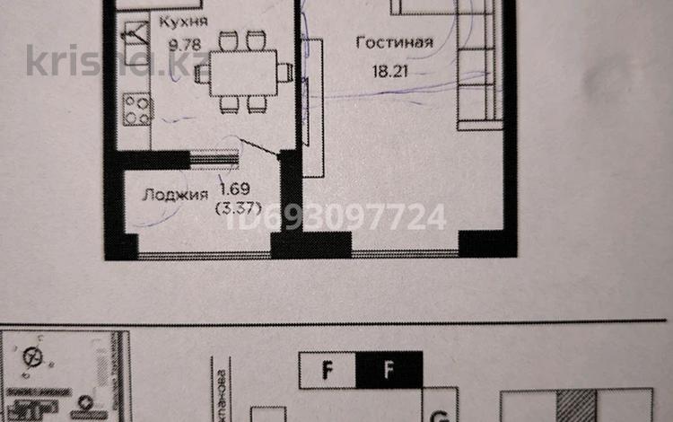 1-комнатная квартира, 40.52 м², 5/9 этаж, Аскар Токпанов 8 за 24.5 млн 〒 в Астане, Алматы р-н — фото 2