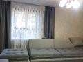 Отдельный дом · 4 комнаты · 100 м² · 8.5 сот., мкр Карагайлы, Ерен 60 — Кали надырова за 50 млн ₸ в Алматы, Наурызбайский р-н — фото 15
