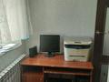 Отдельный дом · 4 комнаты · 65 м² · 3.2 сот., Ярошбаева 70 район КНБ — Сулейманова /кошек батыва за 25 млн 〒 в Таразе — фото 12