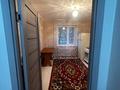 1-комнатная квартира · 42 м² · 1/5 этаж, мкр 4 за 125 000 ₸ в Уральске — фото 6